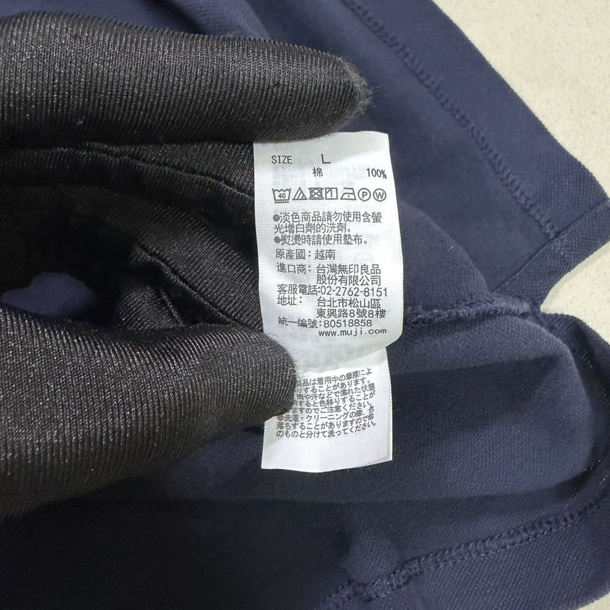 Muji Muji Plain Polo Shirt Size US M / EU 48-50 / 2 - 5 Thumbnail