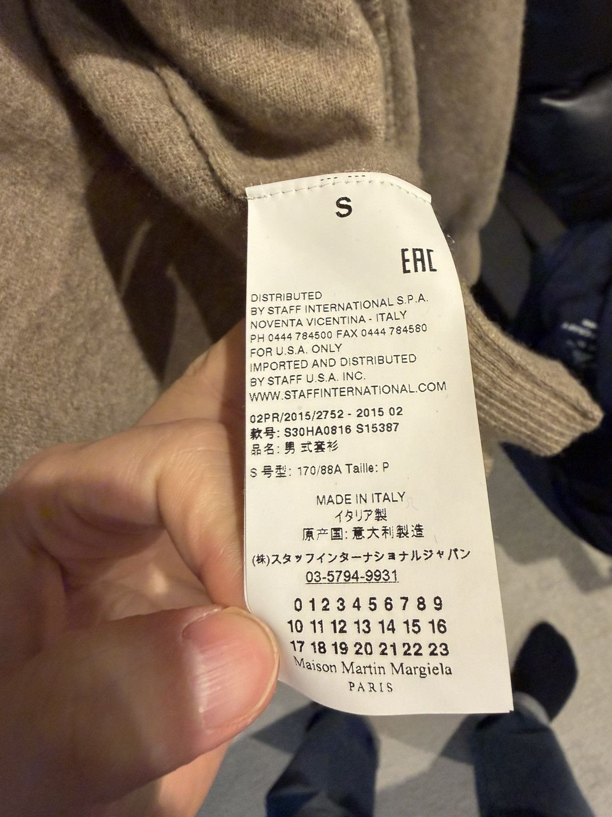 Maison Margiela Maison Margiela elbow patch cardigan Size US S / EU 44-46 / 1 - 4 Thumbnail