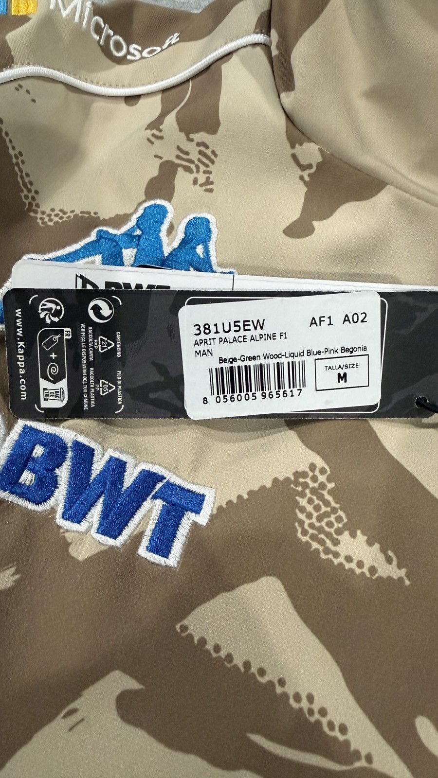Kappa × Palace Palace x Kappa F1 Alpine Pit Jacket 'Desert Camo' Size US M / EU 48-50 / 2 - 9 Thumbnail