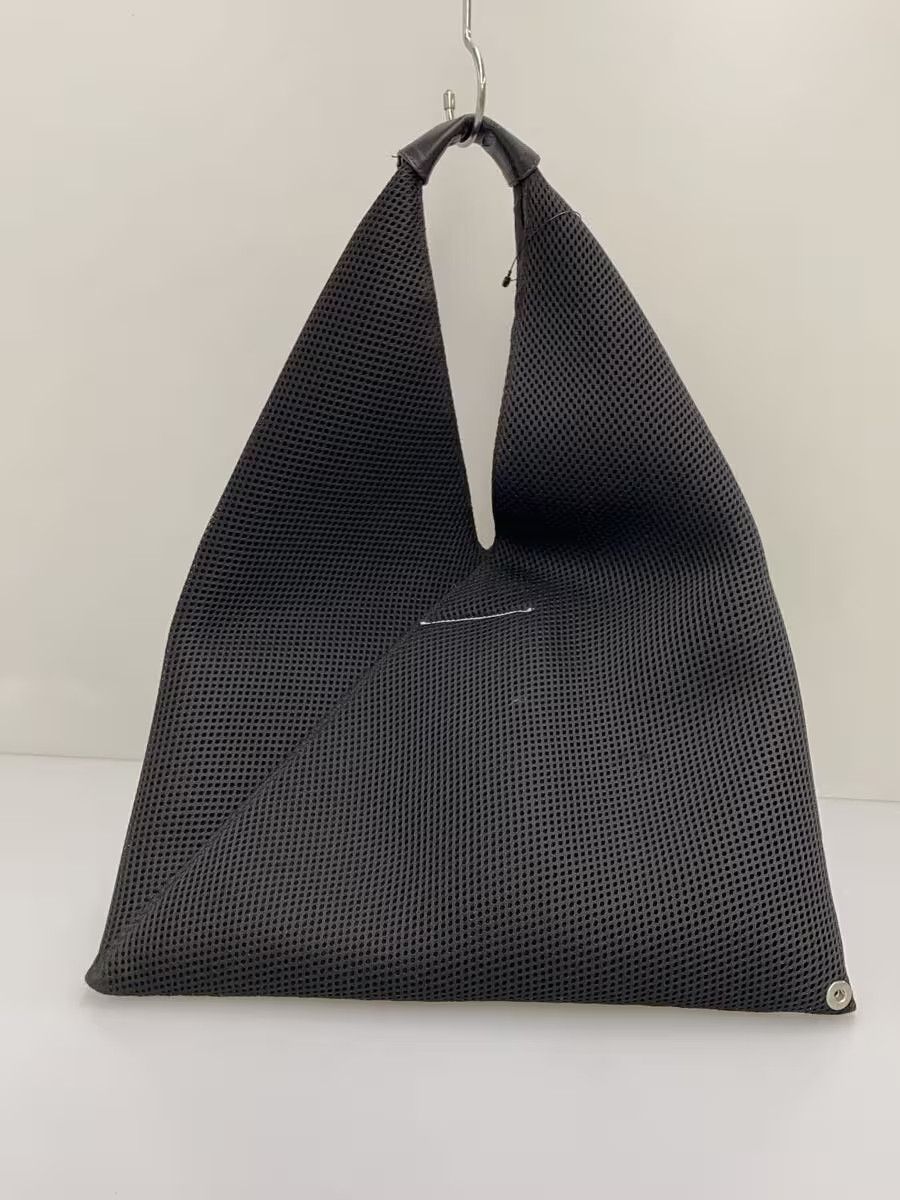 Maison Margiela Japanese Mesh Tote Bag Size ONE SIZE - 3 Thumbnail