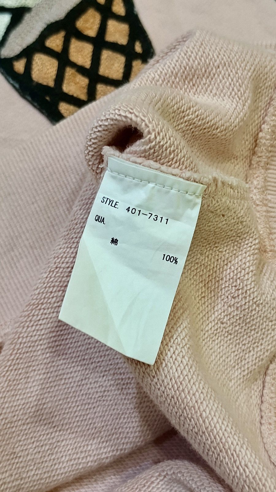 Billionaire Boys Club Billionaire Boys Club & ICECREAM By Pharrell Sweatshirt Size US L / EU 52-54 / 3 - 9 Thumbnail