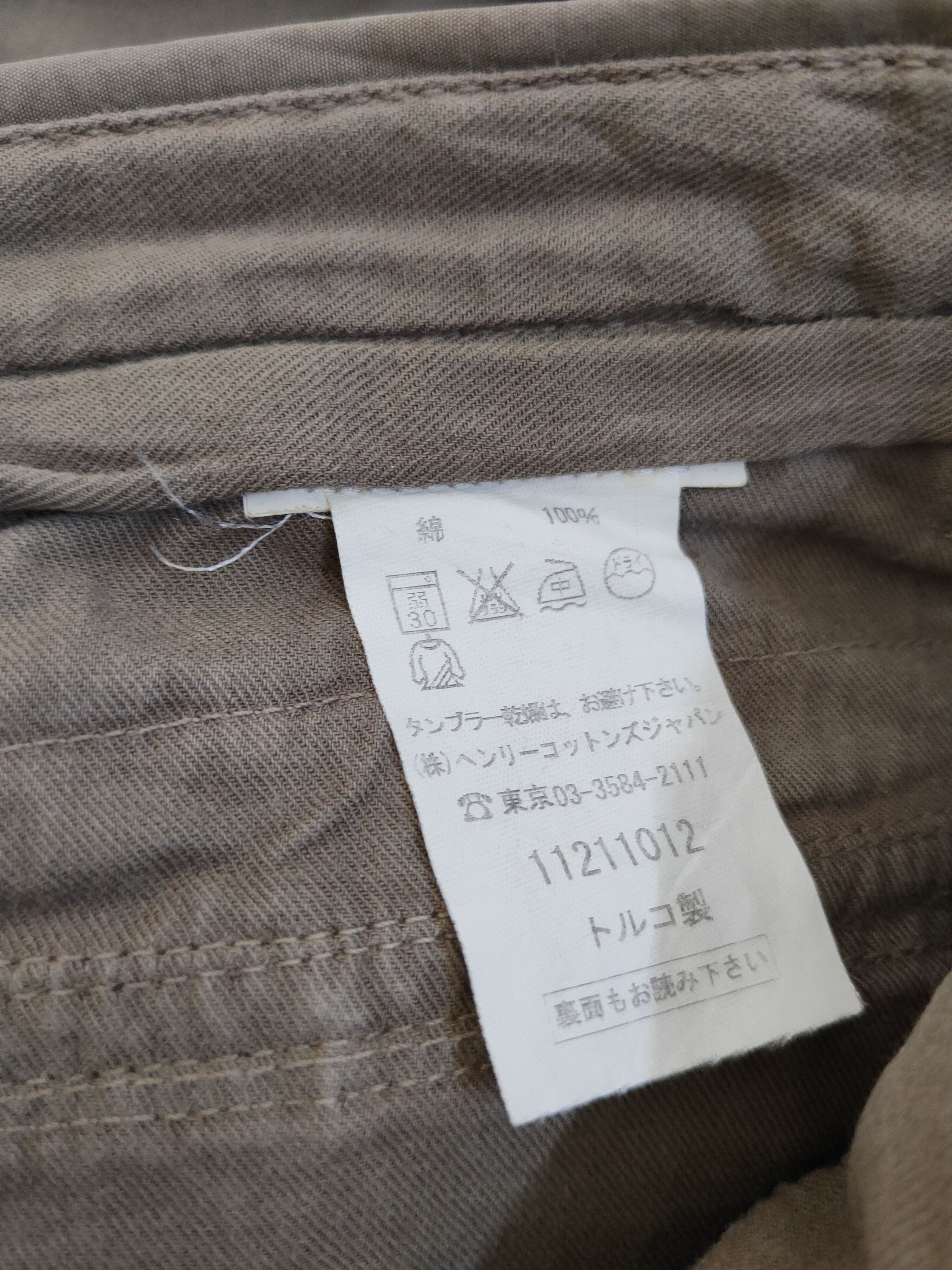 Henry Cotton's Henry Cottons Brown Multipocket Tactical Cargo Pants #W2101 Size US 32 / EU 48 - 14 Thumbnail