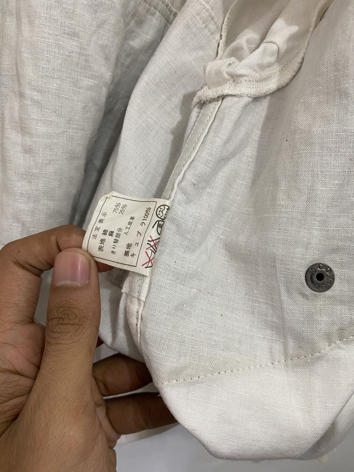 Dior 💥Vintage💥Christian Dior Track Jacket Size US M / EU 48-50 / 2 - 7 Thumbnail