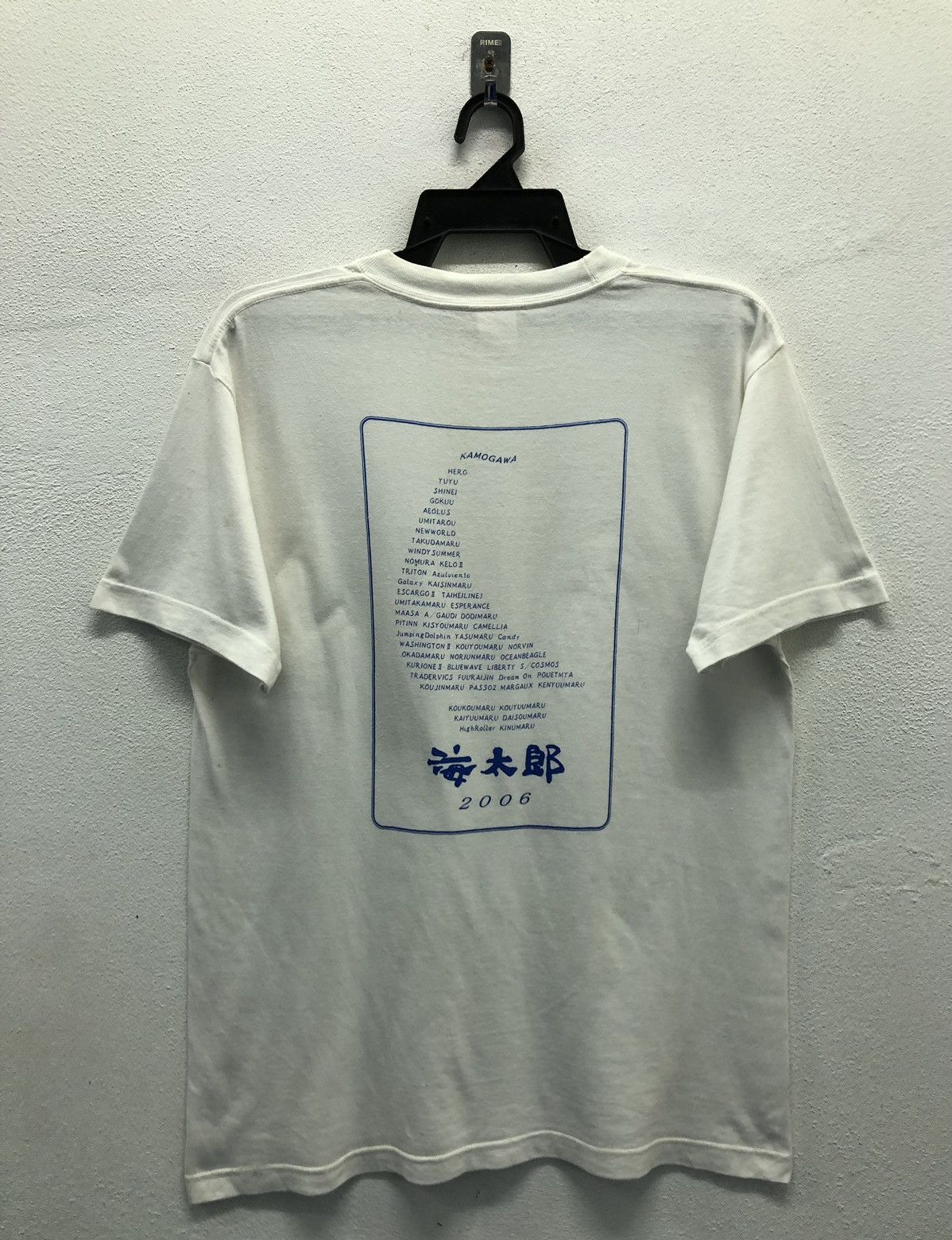 Anime Vintage Kamogawa Highroller Kinumaru 2006 T-Shirt Size US M / EU 48-50 / 2 - 1 Thumbnail
