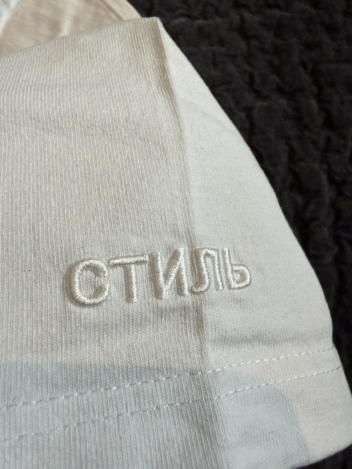 Heron Preston Heron preston T shirt Size US XL / EU 56 / 4 - 9 Thumbnail