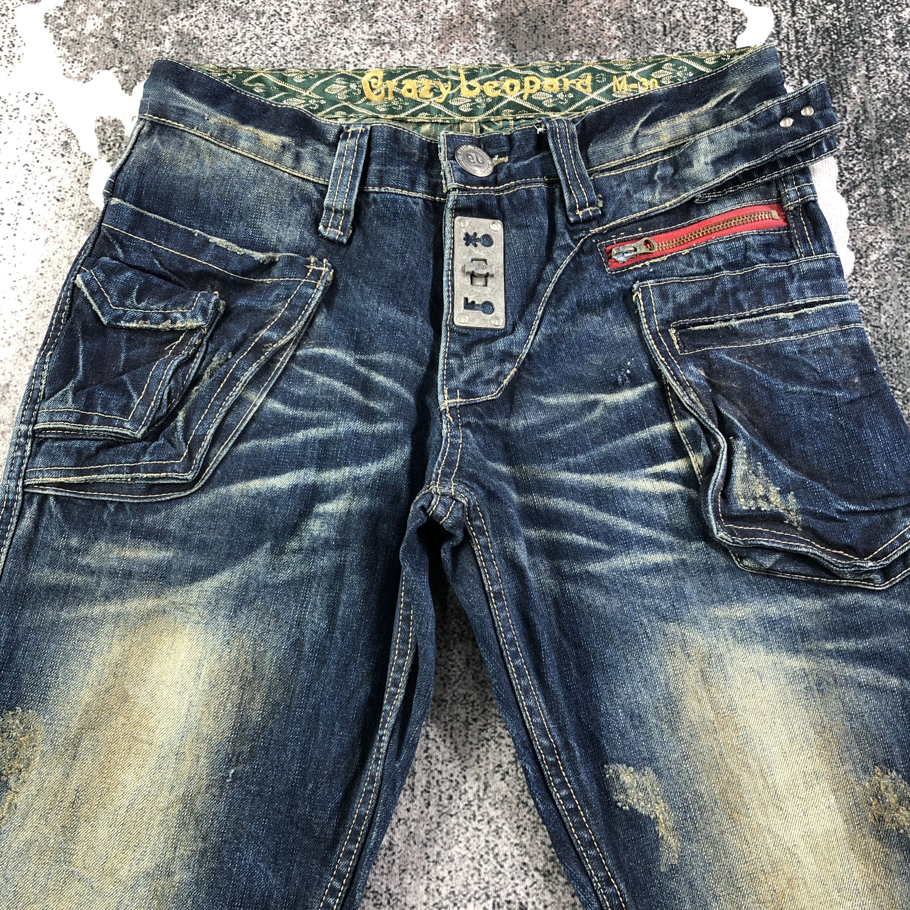 Japanese Brand Japanese Brand Crazy Leopard Bush Pants Jeans KJ1746 Size US 31 - 3 Thumbnail