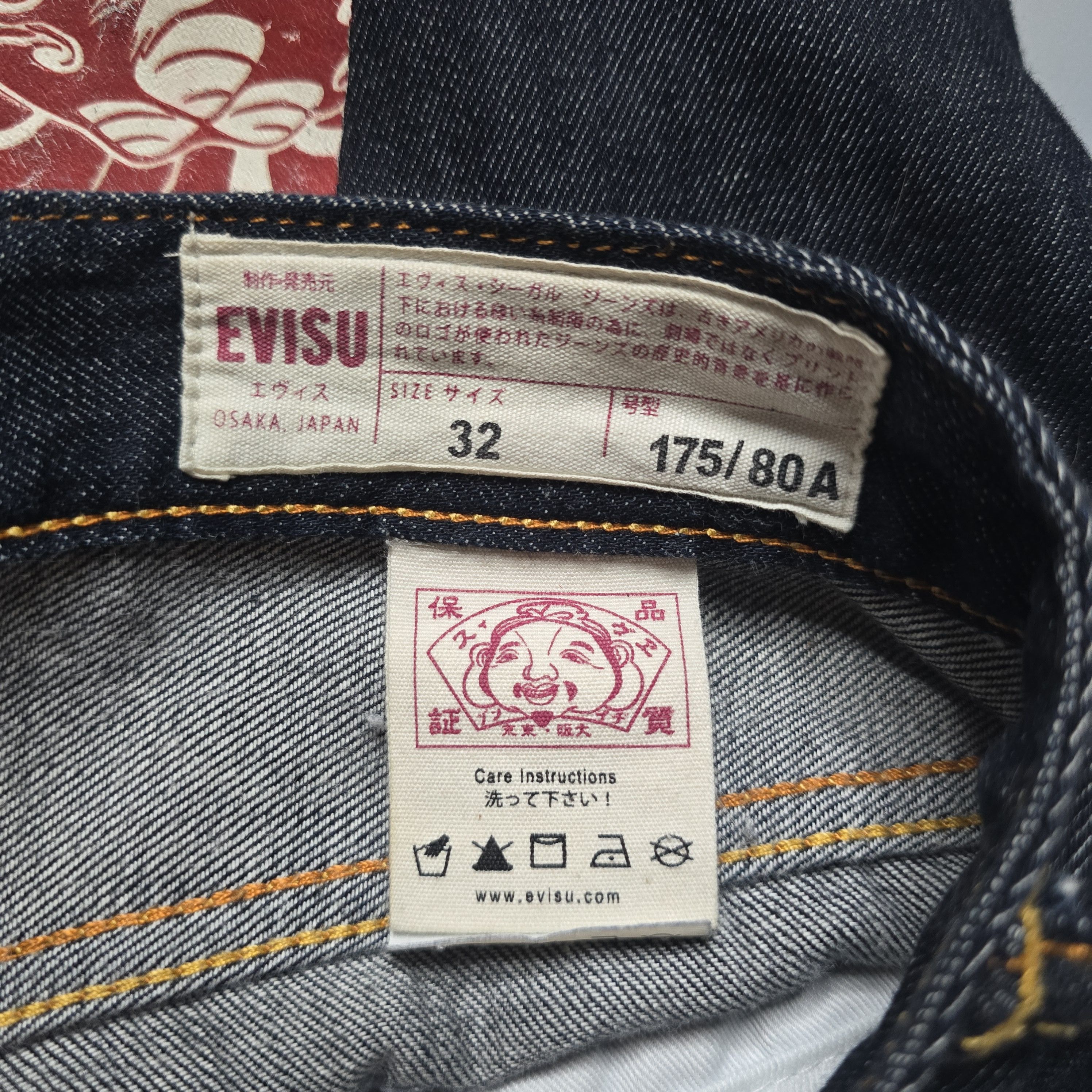 Evisu Evisu - Daruma Buddies Daicock Print Denim Shorts Size US 32 / EU 48 - 7 Thumbnail