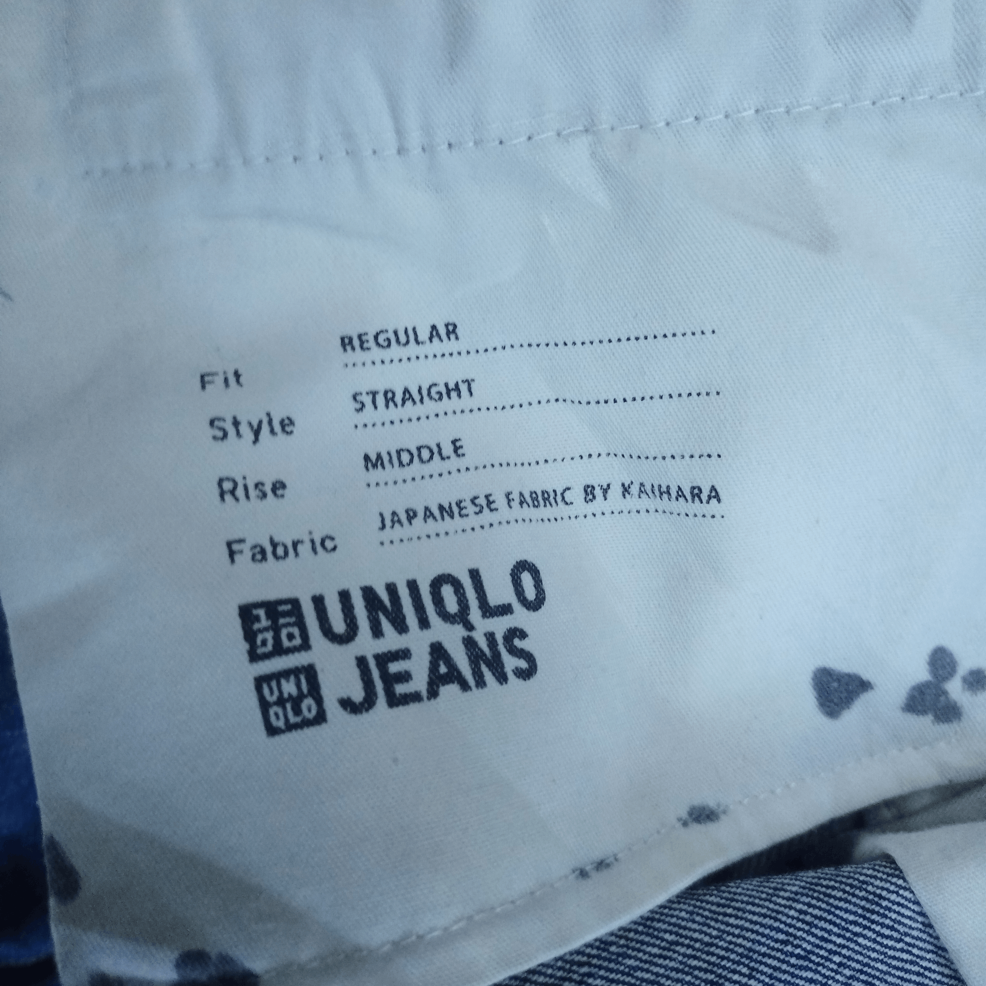 Japanese Brand × Uniqlo Vintage Japanese Uniqlo Selvedge Distressed Loose Jeans Size US 35 - 10 Thumbnail