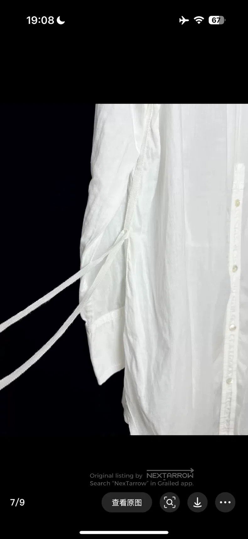 Ann Demeulemeester Ann Demeulemeester 38 white dark stripe pants ... Size M / US 6-8 / IT 42-44 - 6 Thumbnail