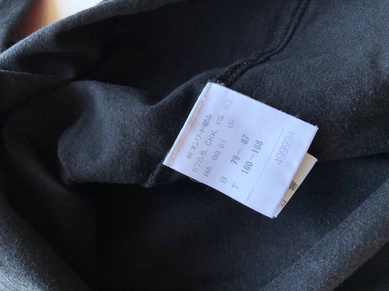 Jean Paul Gaultier 90s Jean Paul Gaultier Centre Logo Cotton Black Long Sleeve Size M / US 6-8 / IT 42-44 - 9 Thumbnail