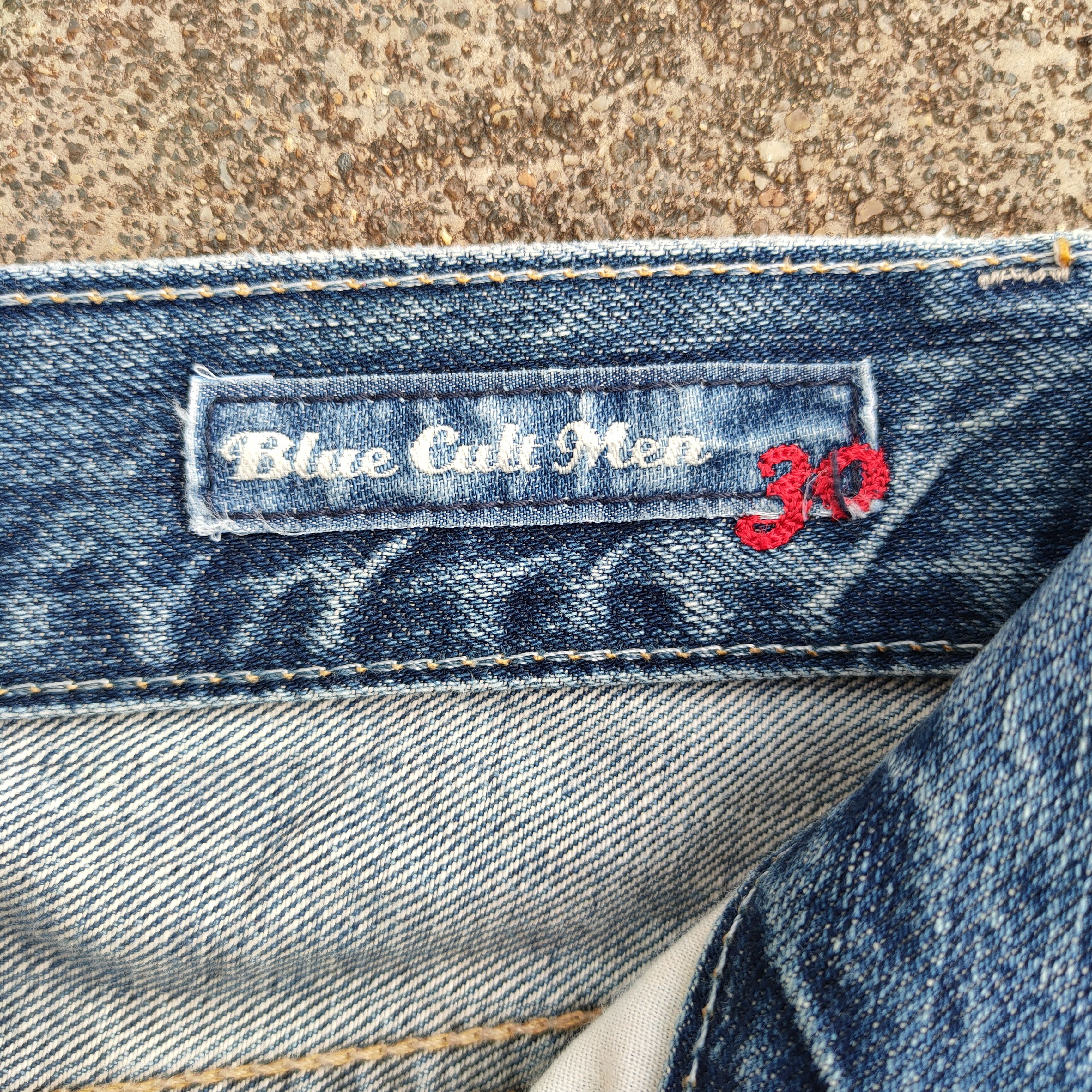 Japanese Brand FLARE VINTAGE BLUE CULT FADED DENIM JEANS PANTS Size US 31 - 13 Thumbnail