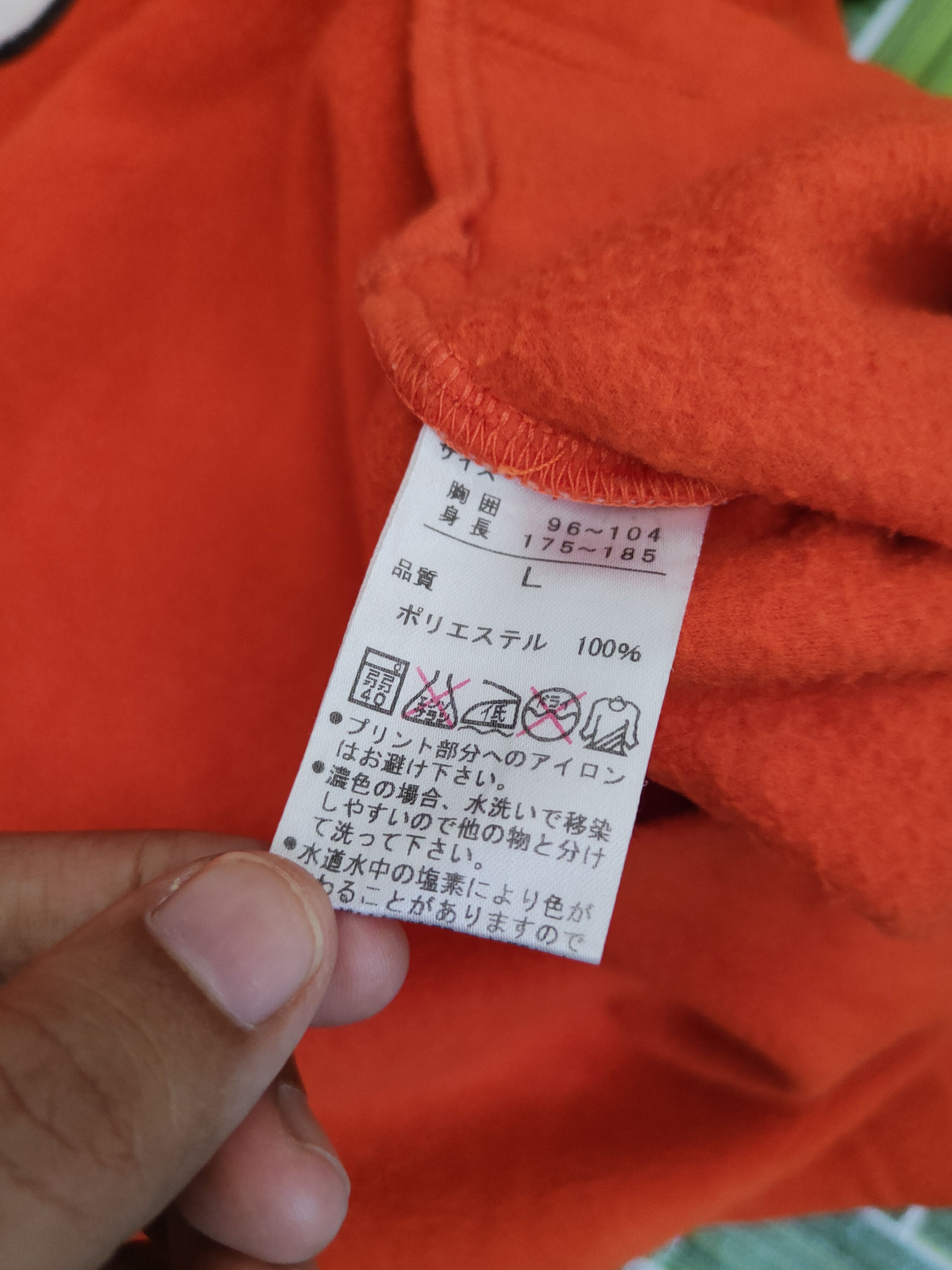 Anime Dragonball Z Orange Wool Short Sleeve T-shirt #558 Size US L / EU 52-54 / 3 - 10 Thumbnail