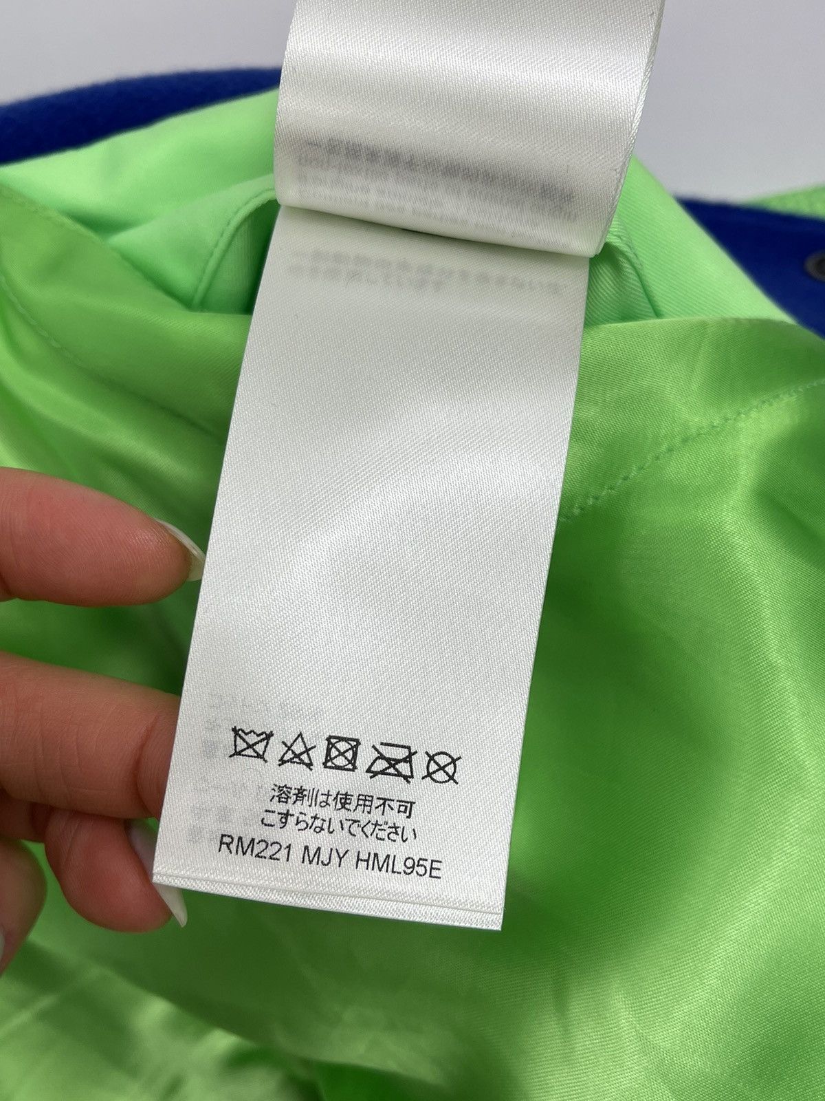 Louis Vuitton SS22 MIX GRADIENT LEATHER VARSITY JACKET Size US M / EU 48-50 / 2 - 17 Thumbnail