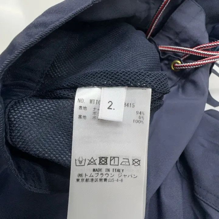 Thom Browne Thom Browne Classic Striped Casual Shorts -2507 Size US 26 / EU 42 - 1 Thumbnail