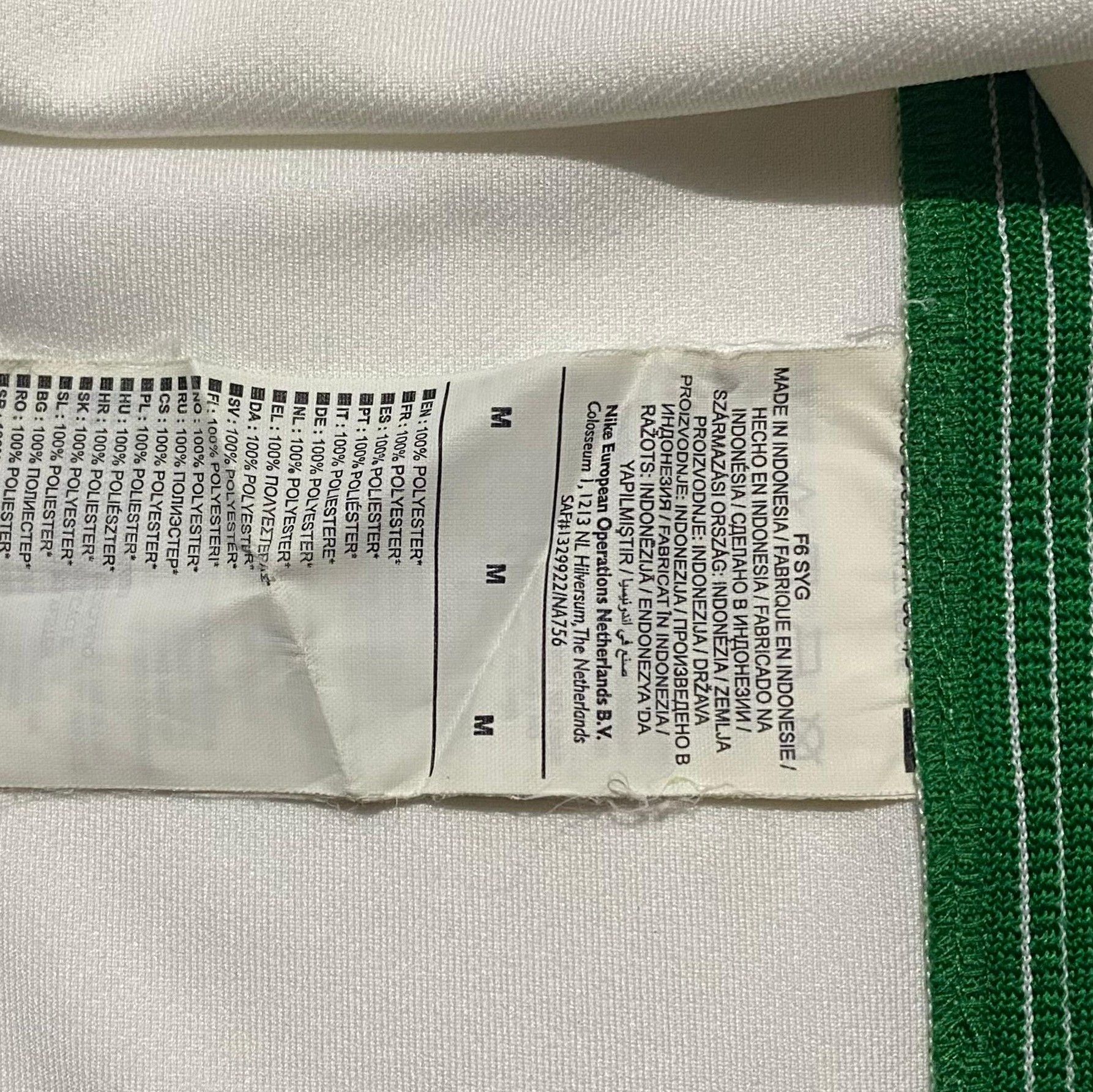 Nike Nigeria 2016-2017 Away Jersey John Obi Mikel Size US M / EU 48-50 / 2 - 8 Thumbnail