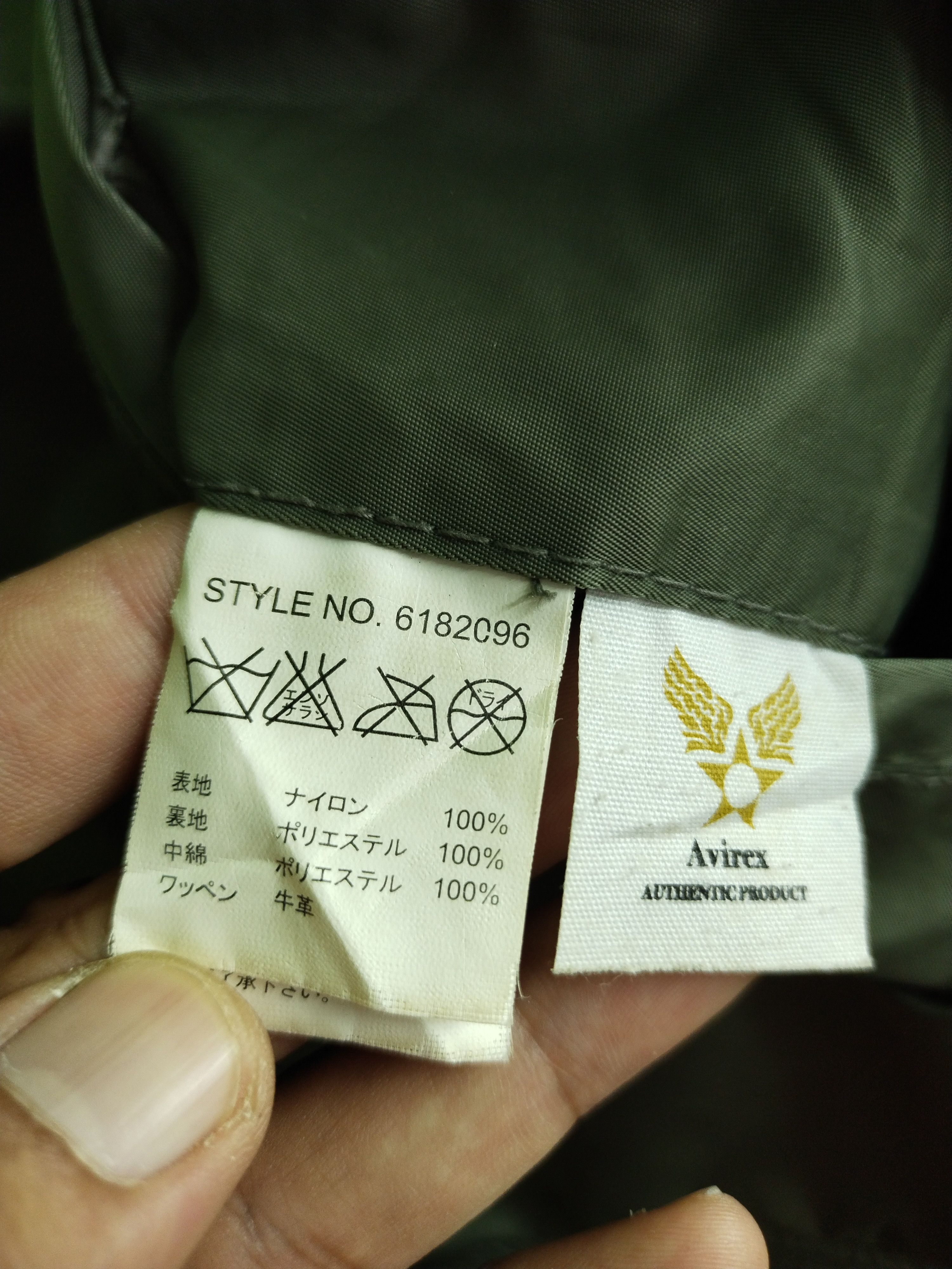Avirex Avirex P-40 Warhawk Aleutian Tigers Bomber Jacket Size US L / EU 52-54 / 3 - 18 Thumbnail