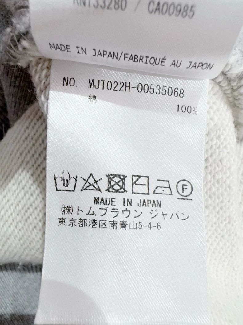 Thom Browne Thom Browne overcoat Size US M / EU 48-50 / 2 - 5 Thumbnail