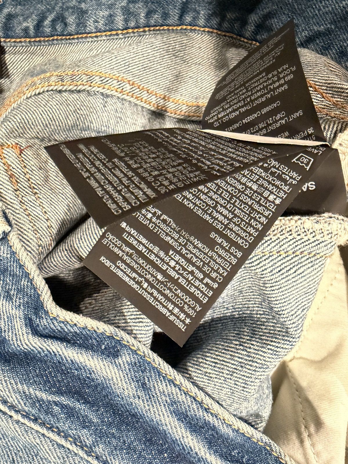 Saint Laurent Paris Saint Laurent men’s oversized baggy jeans. 34/XL. $1050 Size US 34 / EU 50 - 10 Thumbnail