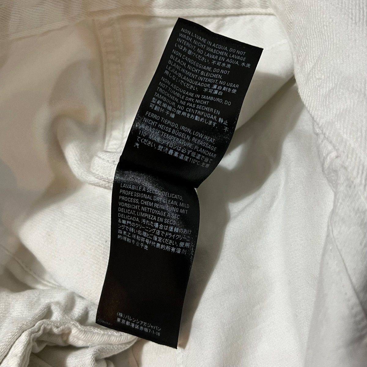 Balenciaga BALENCIAGA 2021SS DEMNA DISTRESSED THRASH WHITE DENIM JACKET Size US S / EU 44-46 / 1 - 7 Thumbnail