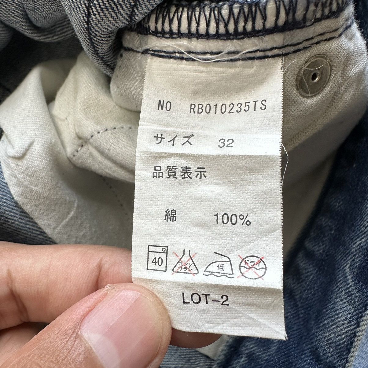 Japanese Brand Vintage Rageblue Faded Jean Distressed Denim Pant W31 Size US 31 - 7 Thumbnail