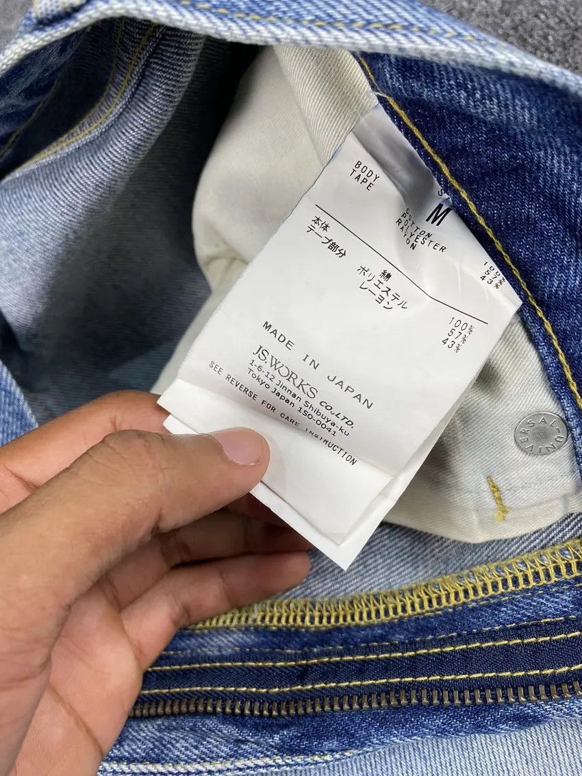 Journal Standard Sidetape Flare Jeans Size US 31 - 5 Thumbnail