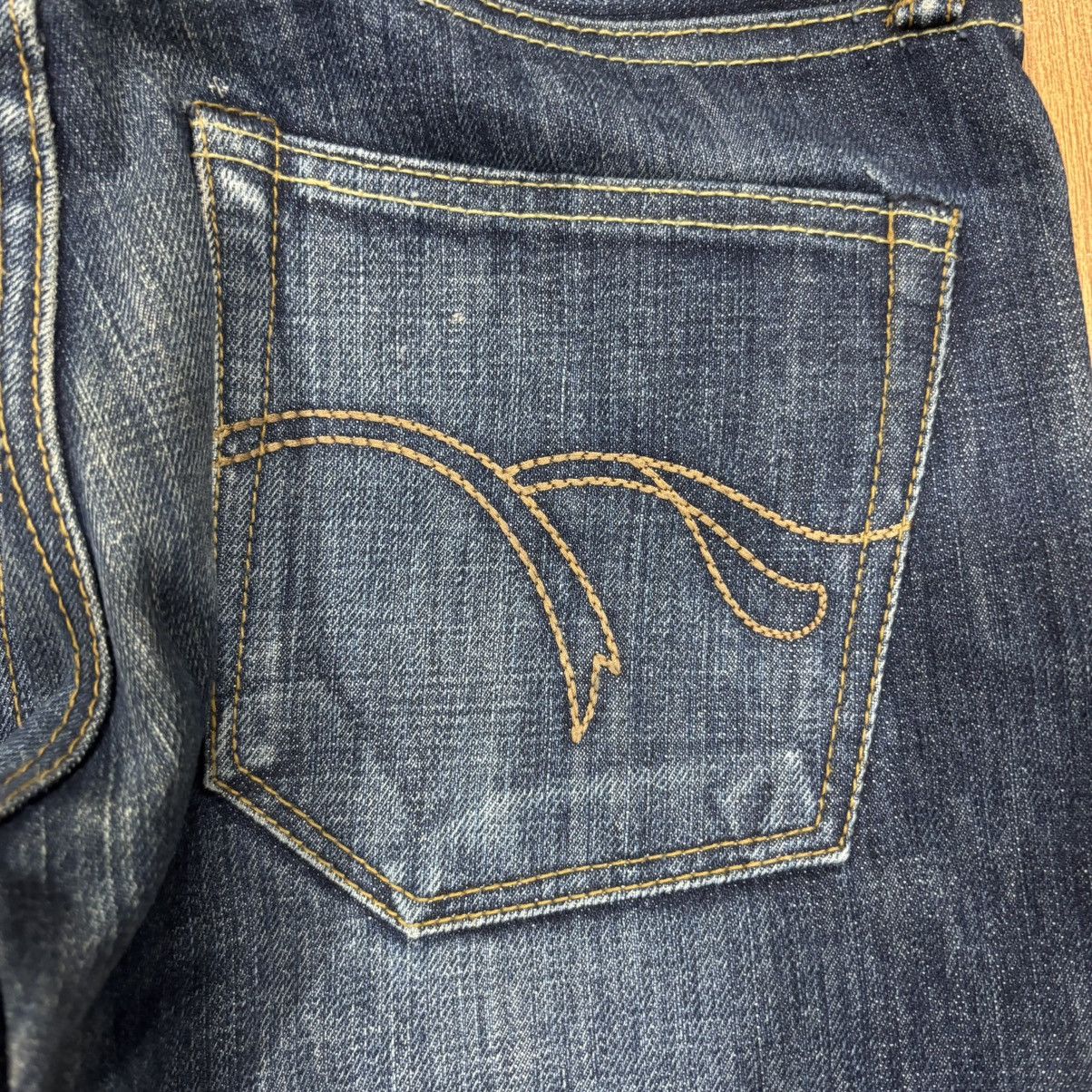 The Flat Head The Flat Head Denim Jeans Size US 29 - 13 Thumbnail