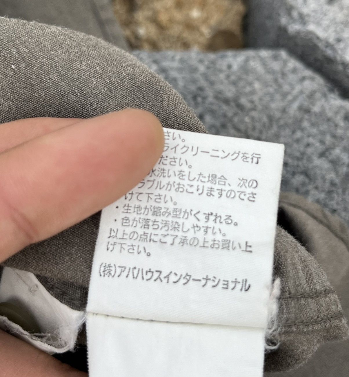 Japanese Brand Vtg Abahouse COTTON COLAR SHIRTS Size US M / EU 48-50 / 2 - 5 Thumbnail