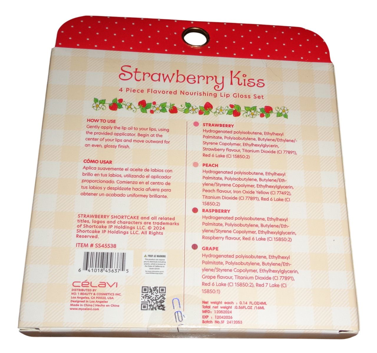 Other Strawberry Shortcake Lip Gloss Set Strawberry Peach Grape Size ONE SIZE - 2 Thumbnail