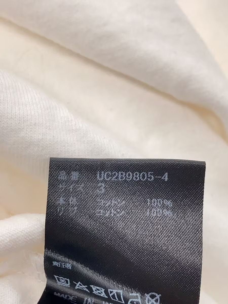 Undercover Undercover Records Tee Size US L / EU 52-54 / 3 - 4 Thumbnail