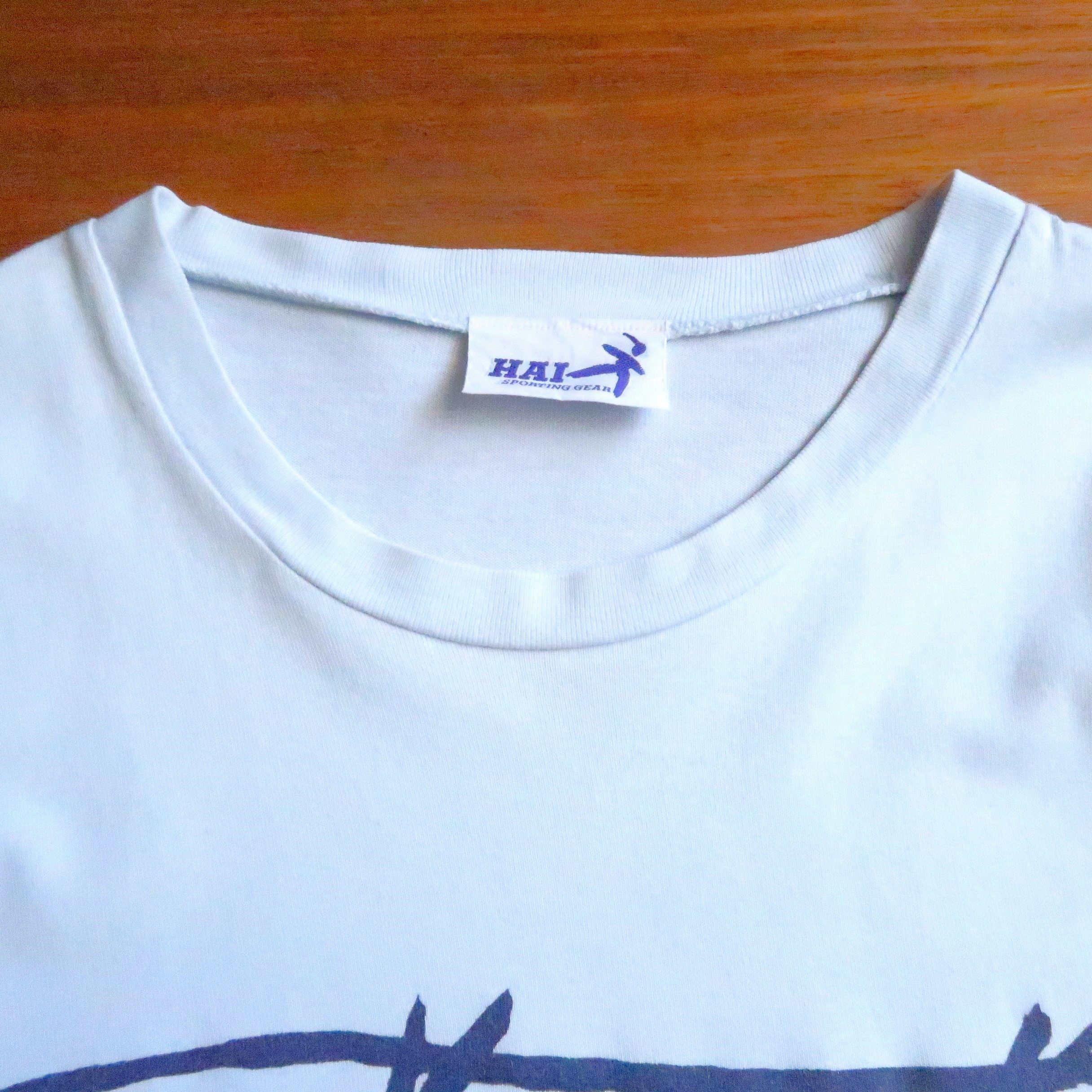 Hai Sporting Gear Vintage 90s Issey Miyake Hai Sporting Gear Tee Size US M / EU 48-50 / 2 - 3 Thumbnail