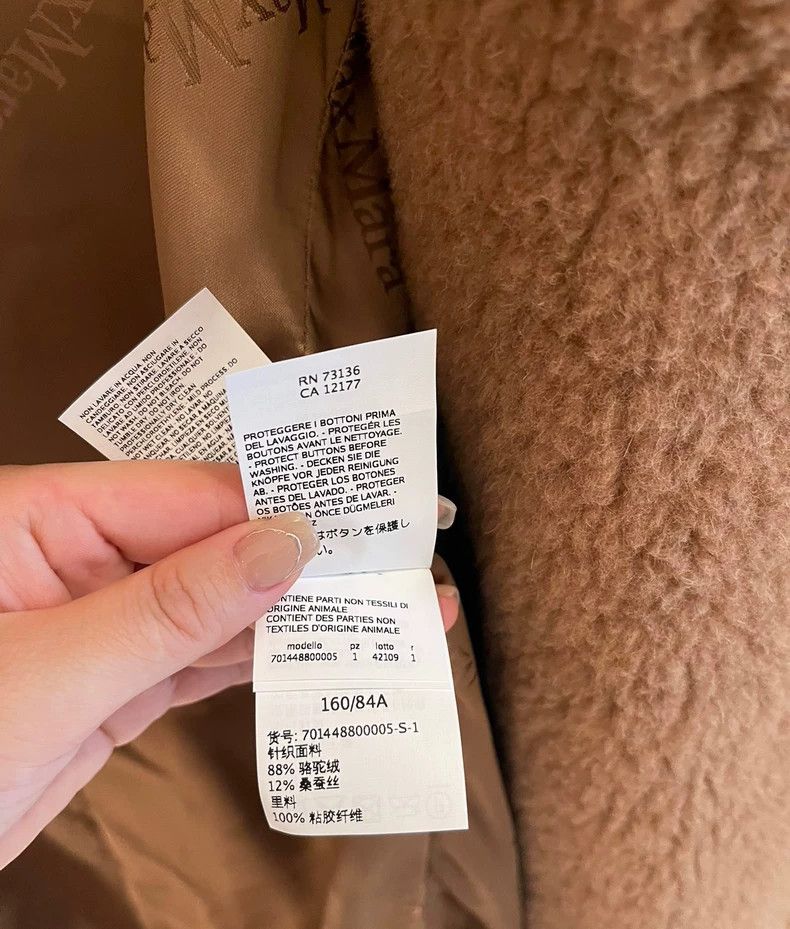 Max Mara Max Mara Classic Teddy Size S / US 4 / IT 40 - 5 Thumbnail