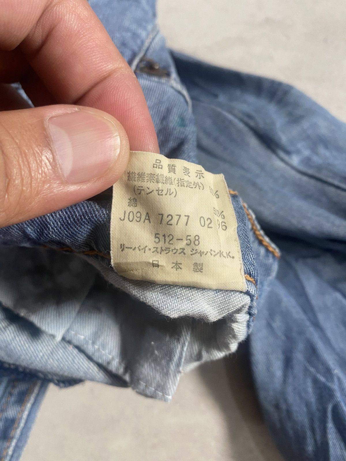 Levi's LEVIS 512-58 JAPAN Size US 32 / EU 48 - 19 Thumbnail