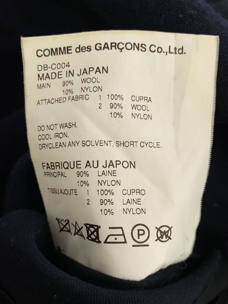 Comme des Garcons × Comme des Garcons Homme Deux Reconstructed Wool Vest Size US XS / EU 42 / 0 - 5 Thumbnail