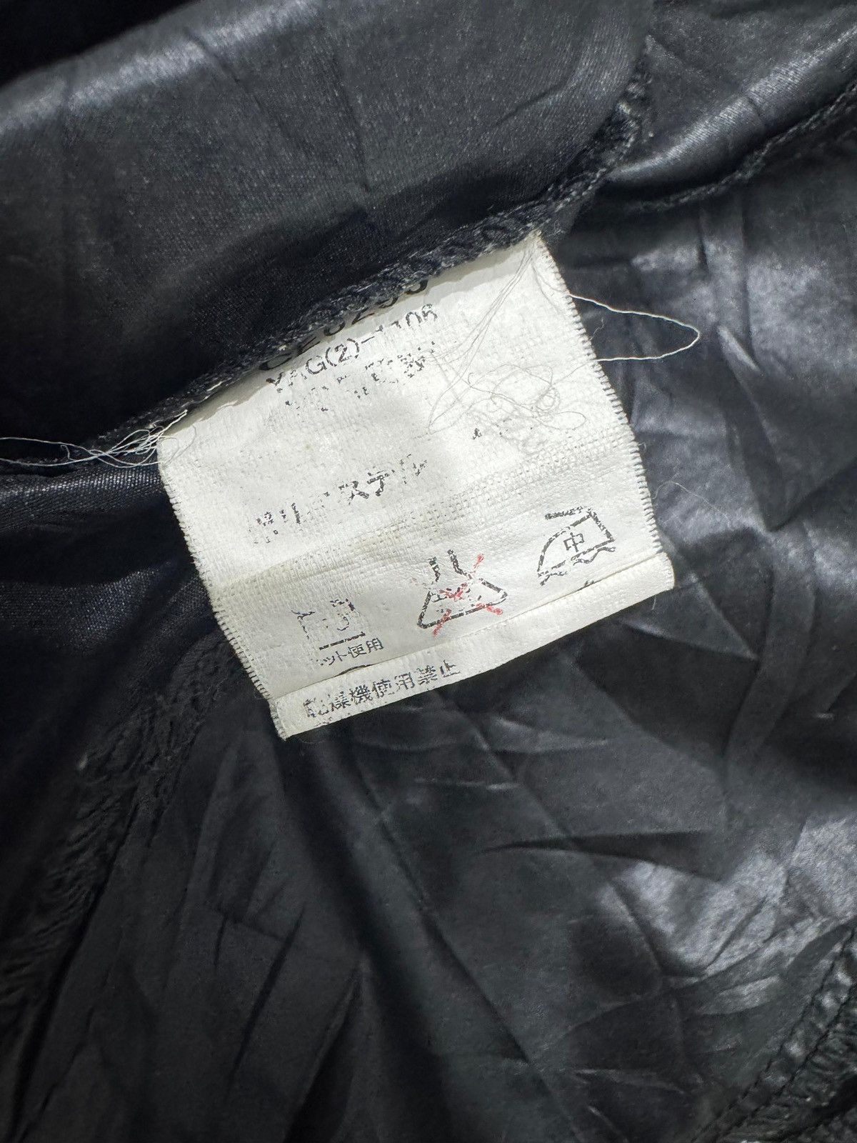 Champion Kids Sport Champion Windbreaker Size US XXS / EU 40 - 10 Thumbnail