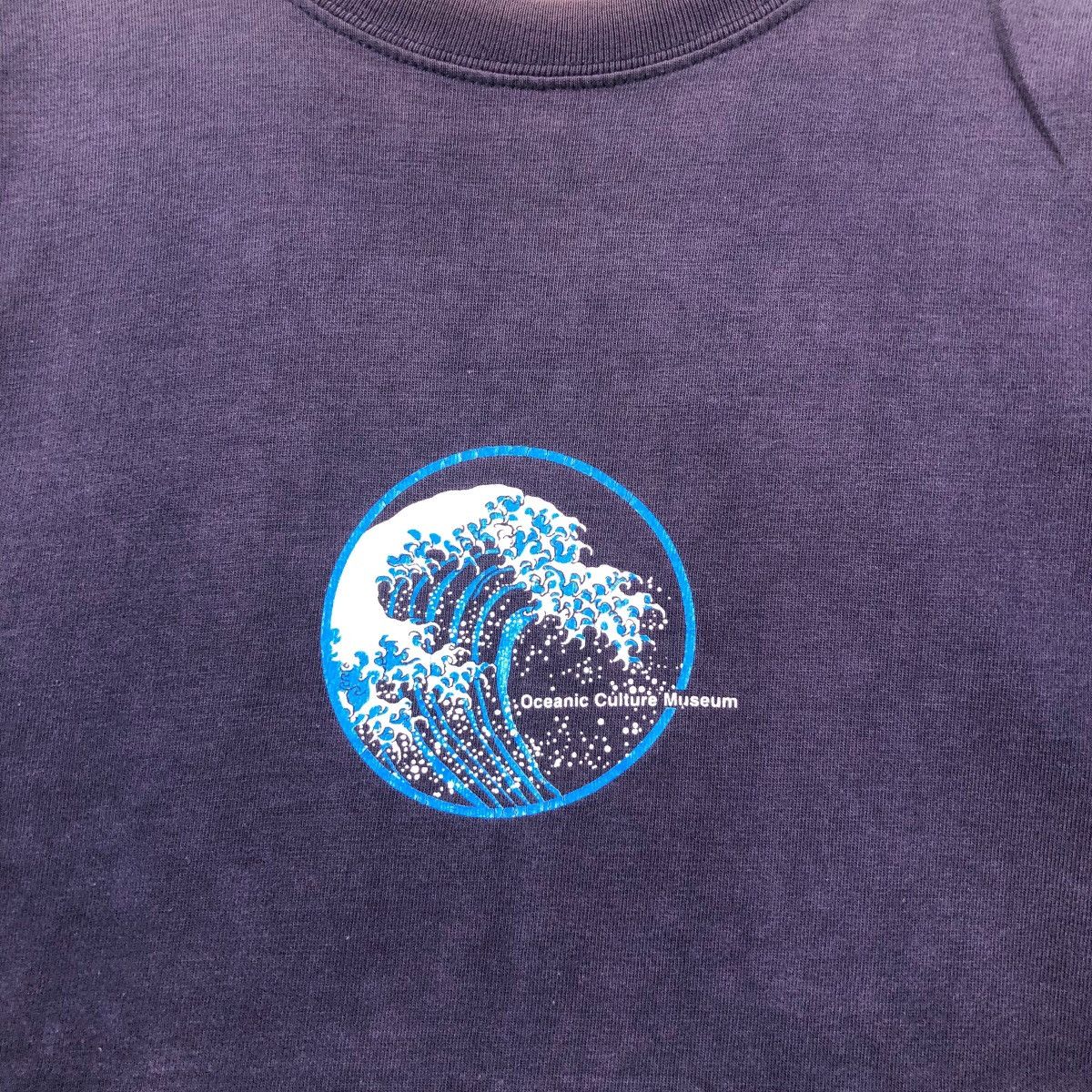 Vintage Vintage Ocean Culture Museum Art T Shirt Hokusai Size US M / EU 48-50 / 2 - 5 Thumbnail