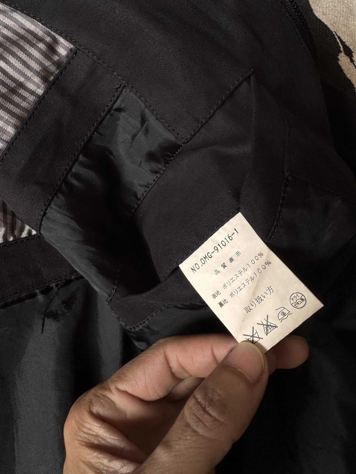 Kansai Yamamoto SISSY BY KANSAI YAMAMOTO UTILITY JACKET VELVET Size US M / EU 48-50 / 2 - 8 Thumbnail