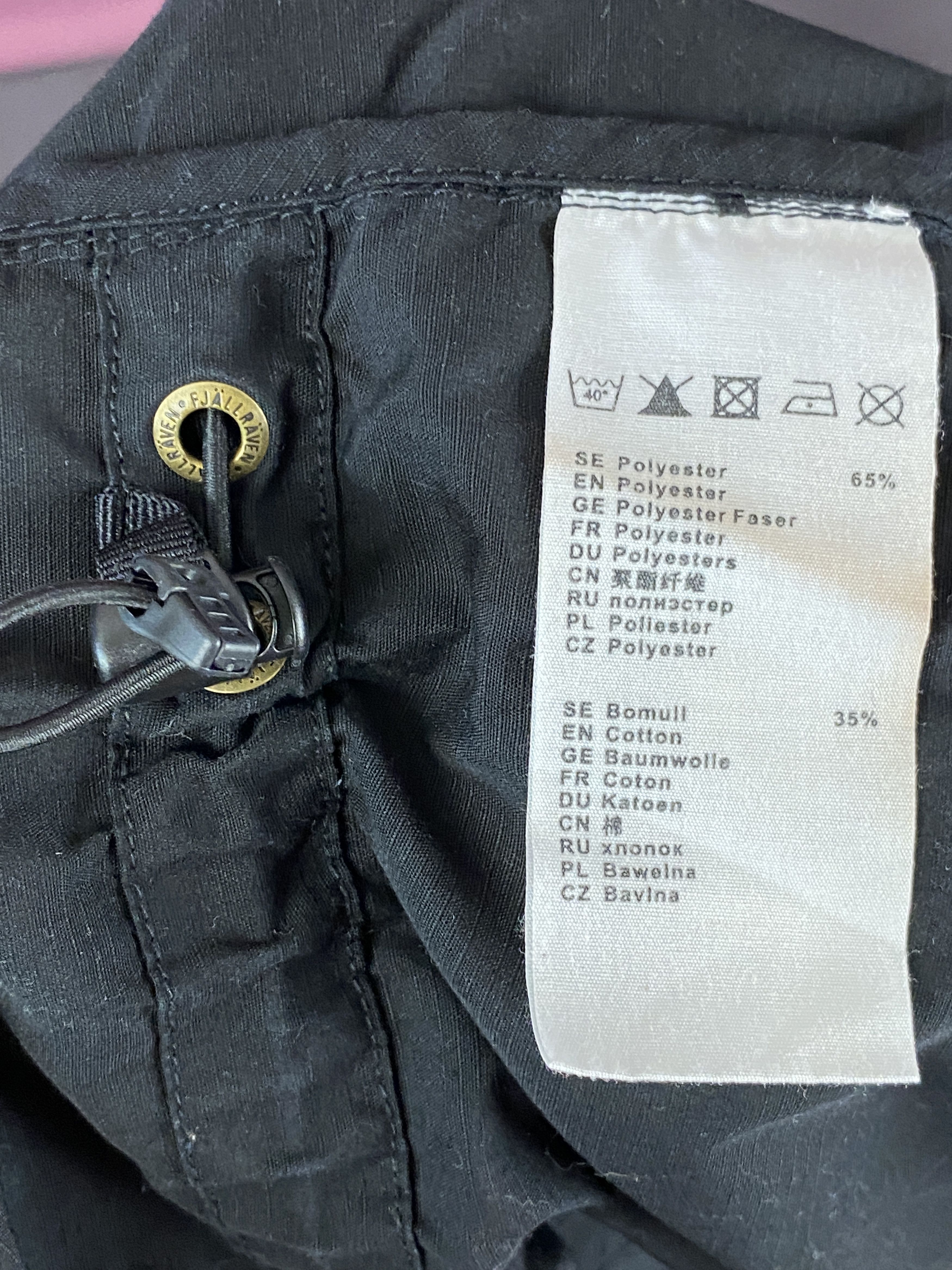 Fjallraven × Vintage Fjallraven G-1000 Vintage Women's Vest - S Size S / US 4 / IT 40 - 7 Thumbnail