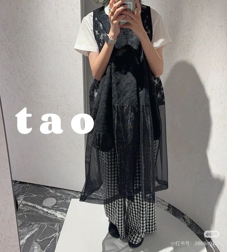Comme des Garcons Comme des Garcons Lace tulle sleeveless dress black Size S / US 4 / IT 40 - 4 Thumbnail