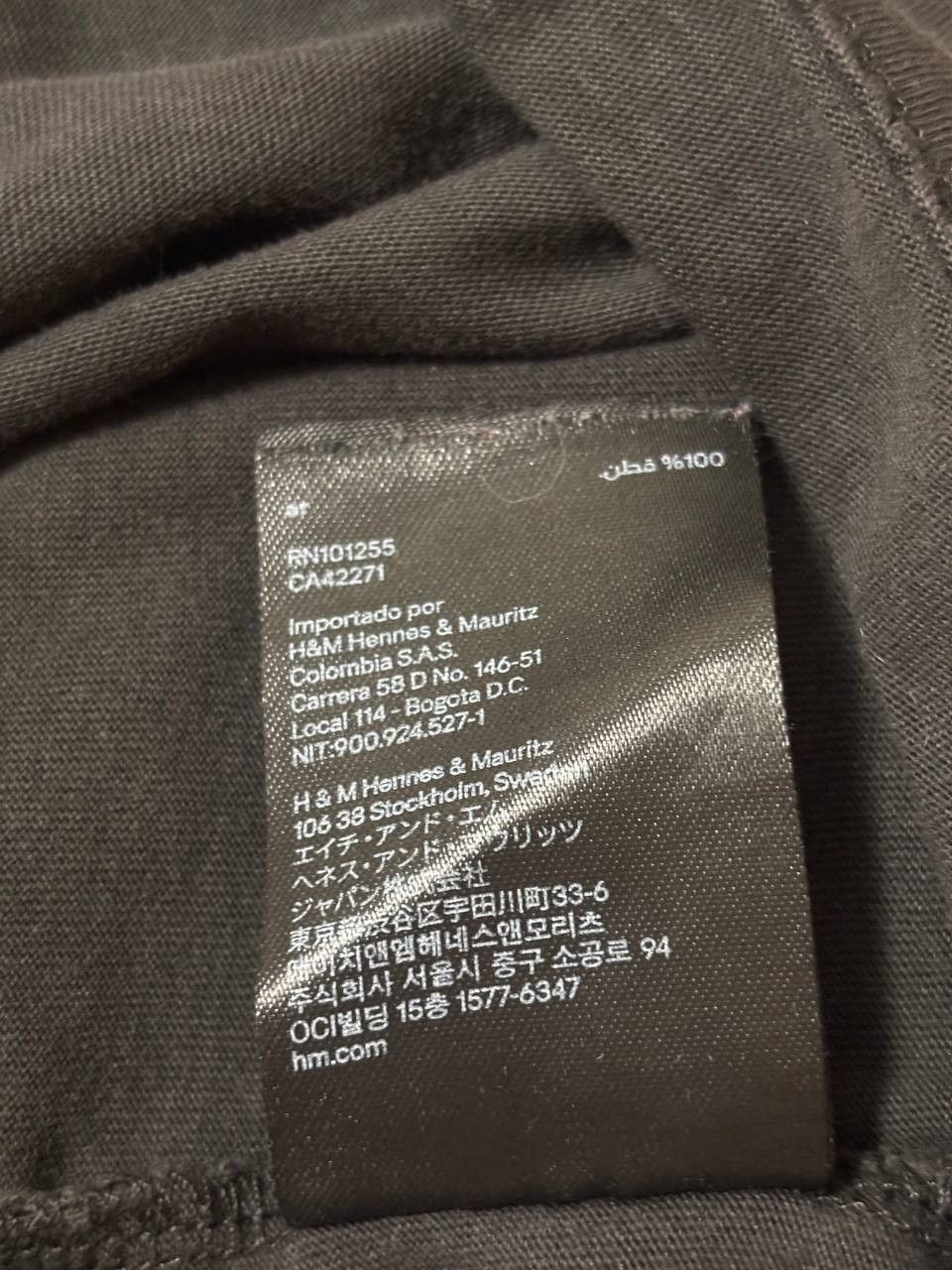H&M Vintage H&M x AC/DC L.O.G.G. Tee – Size S Size US S / EU 44-46 / 1 - 10 Thumbnail