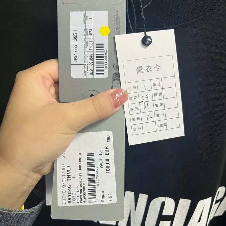 Other Balenciaga Black Logo Print Crew Neck Long Sleeve Tee Size US S / EU 44-46 / 1 - 6 Thumbnail