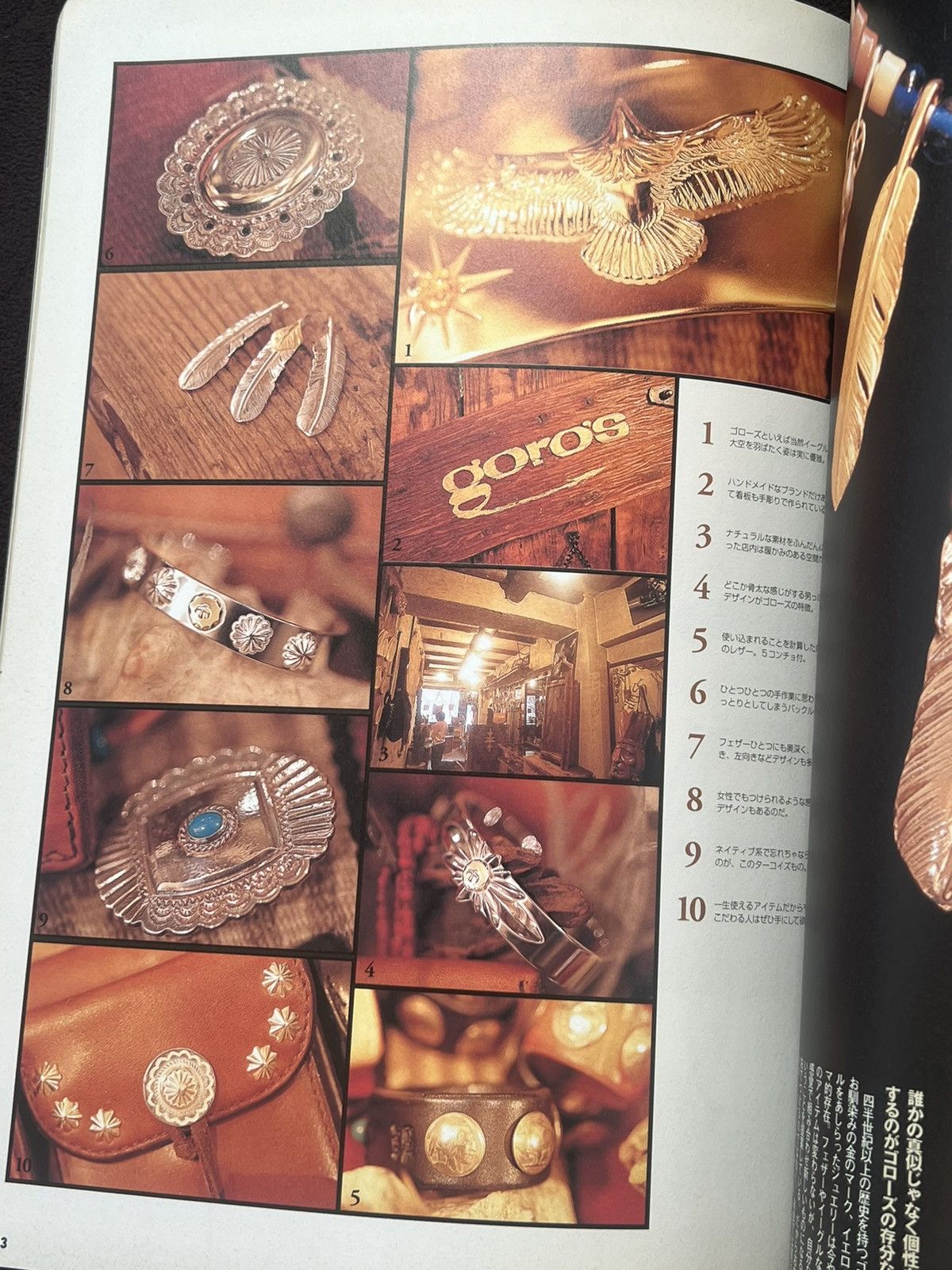 Chrome Hearts Chrome Hearts Magazine Catalog 1999 cross ring necklace tee Size ONE SIZE - 15 Thumbnail
