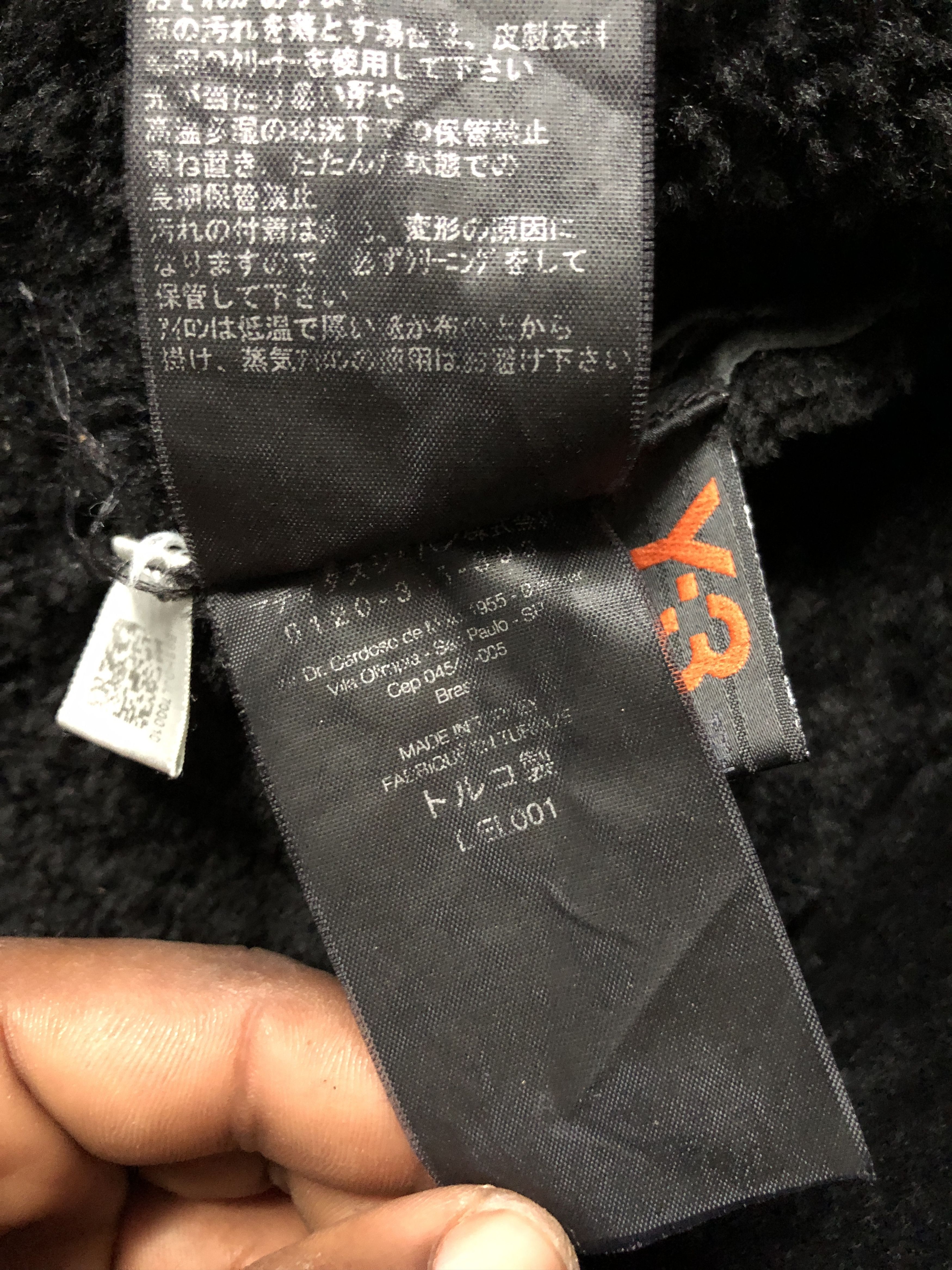 Yohji Yamamoto Y-3 leather jacket Size US M / EU 48-50 / 2 - 14 Thumbnail