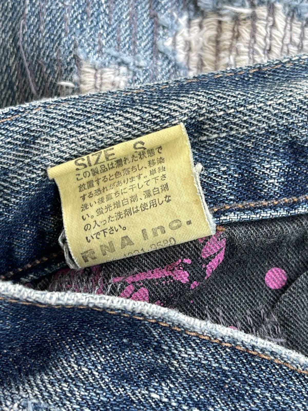 Japanese Brand Vintage RNa Slang Ripped Distressed Jeans Size US 31 - 13 Thumbnail