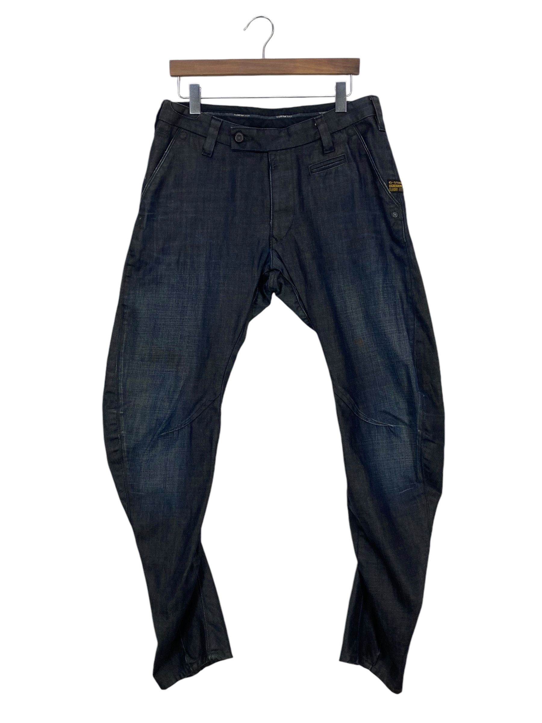 G-Star GStar Raw Jeans Distressed Jeans Pants Size US 32 / EU 48 - 2 Thumbnail