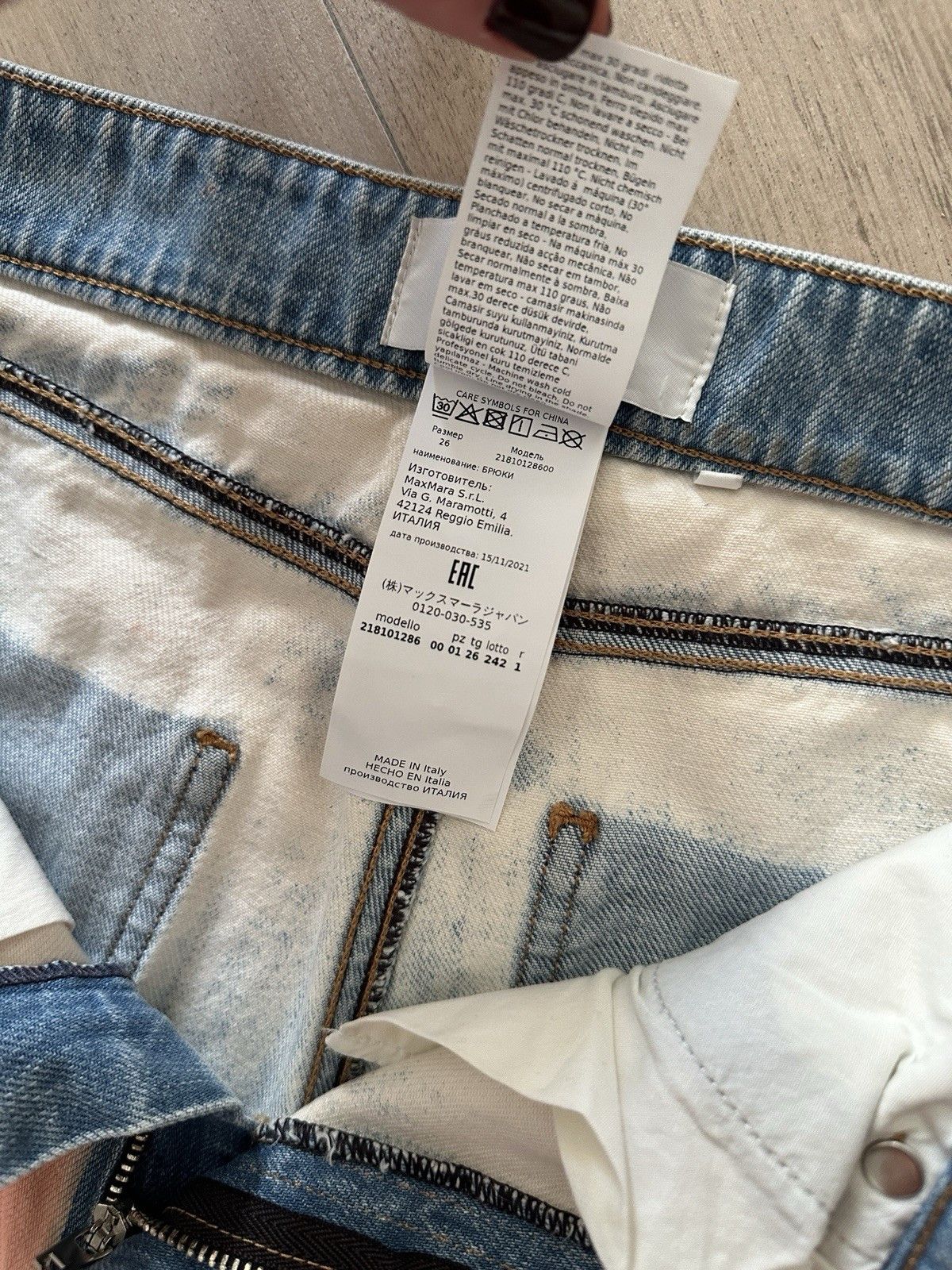 Sportmax Sportmax Fedra Flared High Waist Denim Paint Effect Jeans Size 26" / US 2 / IT 38 - 20 Thumbnail