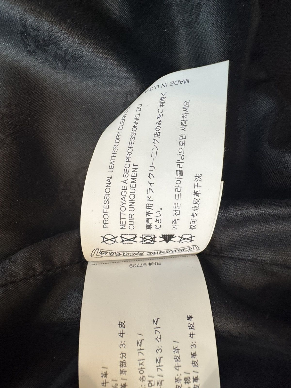 Chrome Hearts Chrome Hearts Sex Records Leather Racing Jacket Size US XL / EU 56 / 4 - 14 Thumbnail