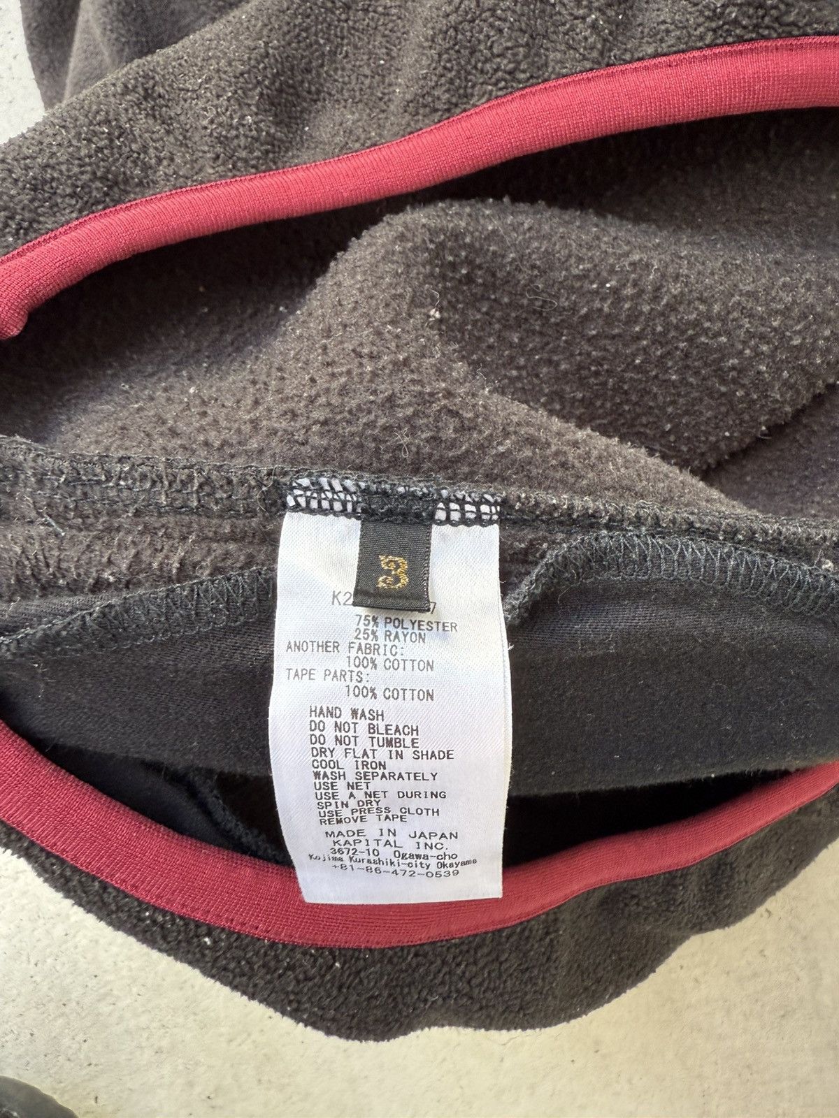 Kapital Kapital Native Pattern Drawstring Fleece Pullover Size US L / EU 52-54 / 3 - 6 Thumbnail