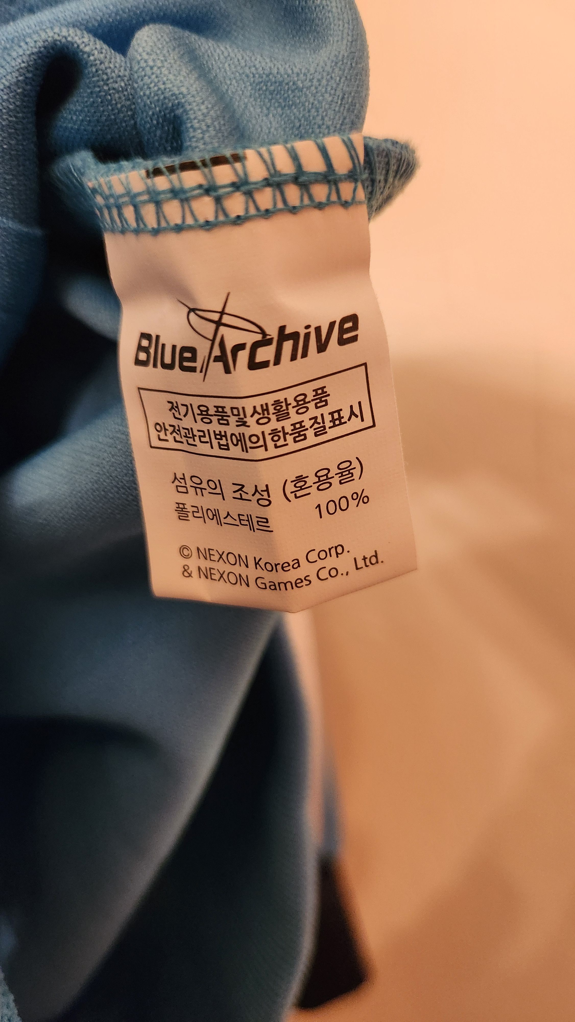 Other Blue Archive Millennium Tracksuit Size XL / US 12-14 / IT 48-50 - 3 Thumbnail