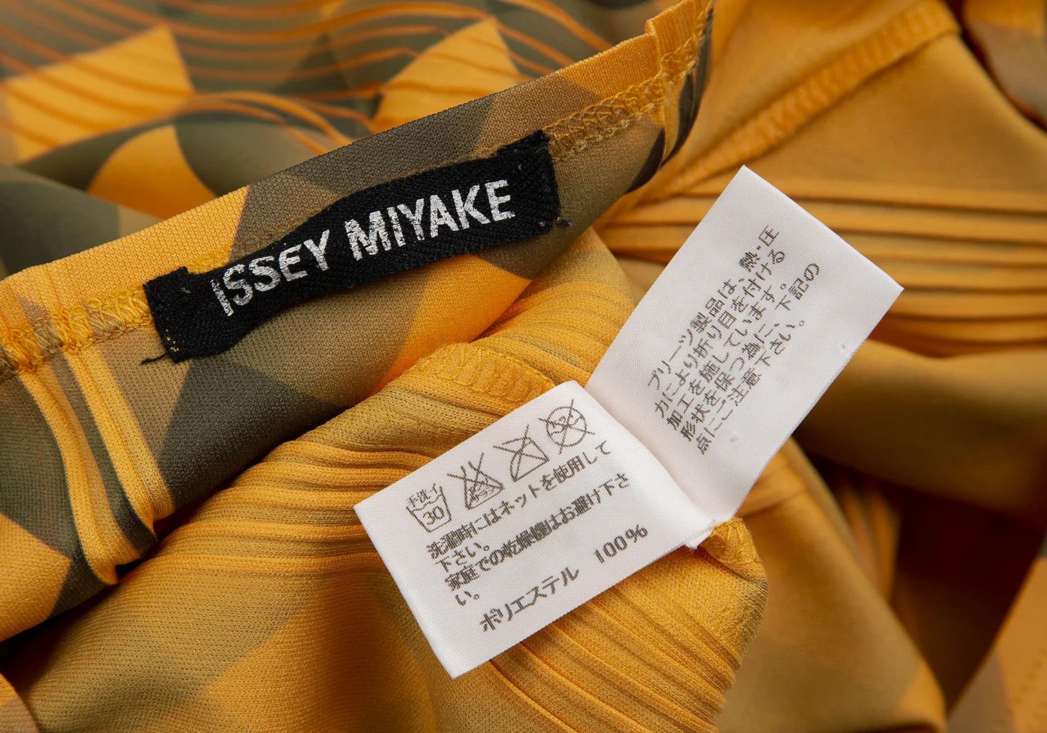 Issey Miyake Bias Check Pleats Line T-Shirt in Orange Green Size US M / EU 48-50 / 2 - 10 Thumbnail