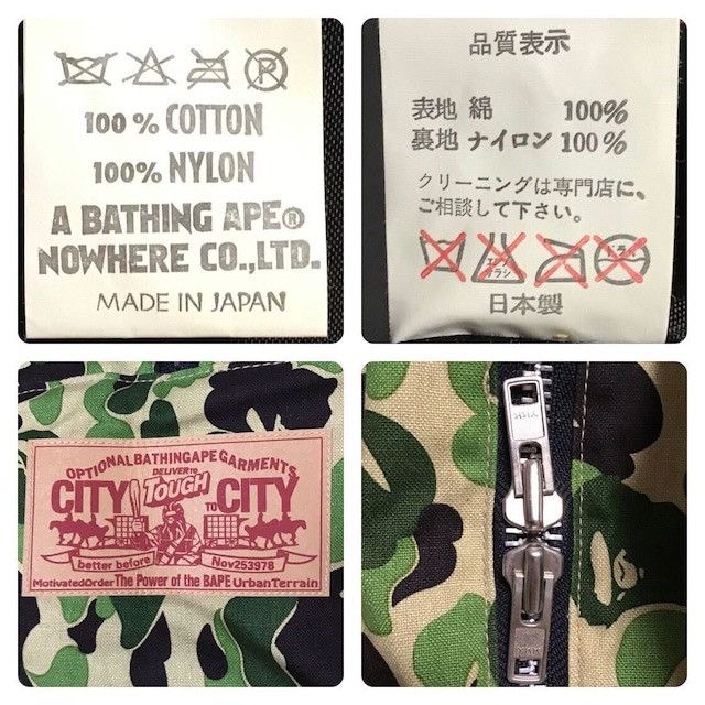 Bape × Nigo 🔥Vintage🔥 BAPE ABC camo green travel bag a bathing ape NIGO Size ONE SIZE - 7 Thumbnail